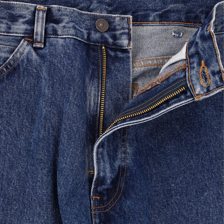 Skate Crop Carpenter hazy