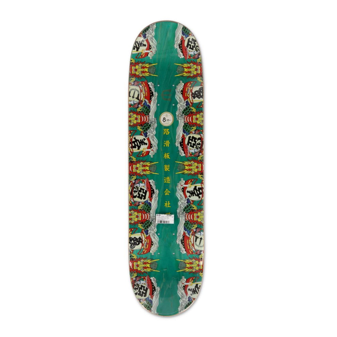 Dragon Ship Yellow 8.25"