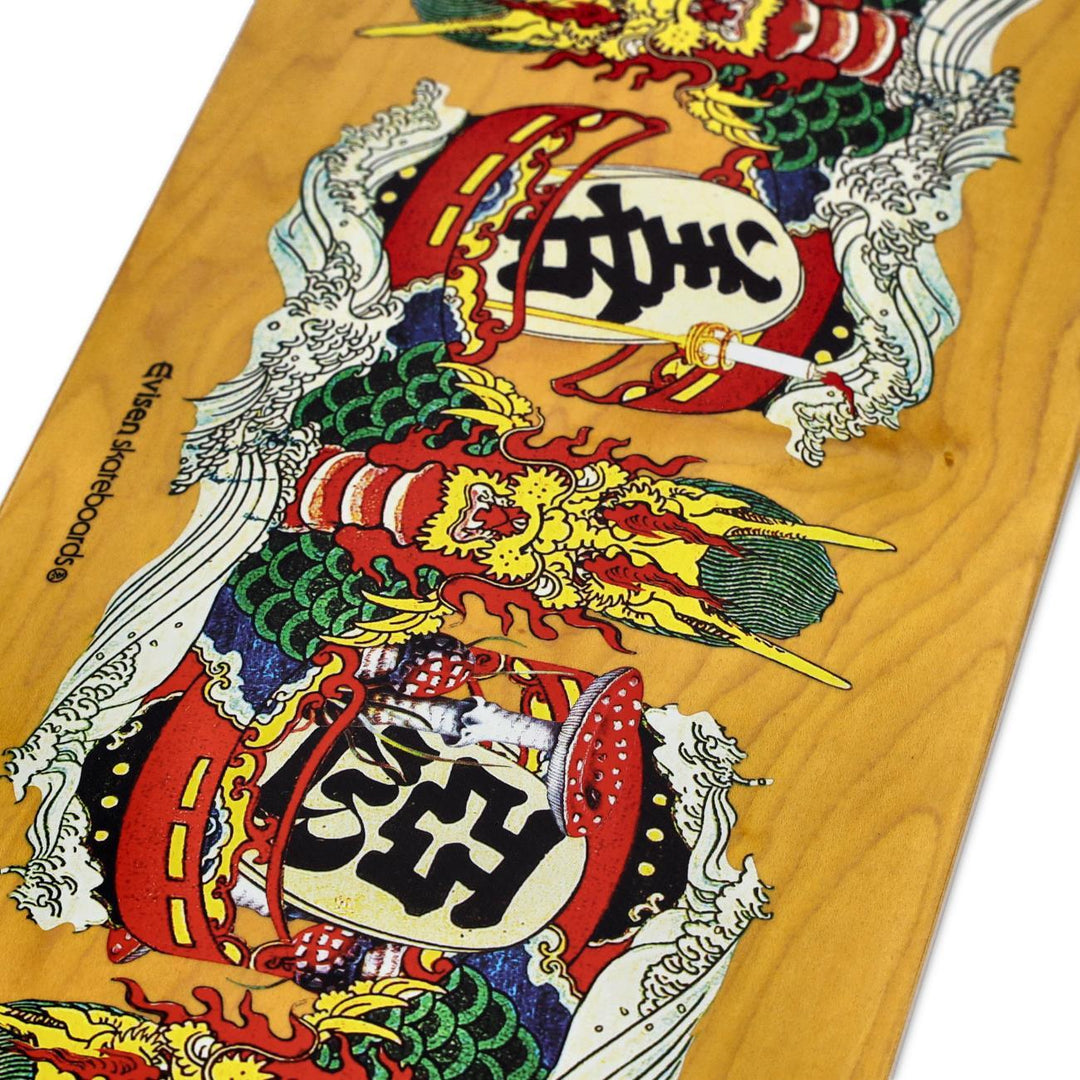 Dragon Ship Yellow 8.25"