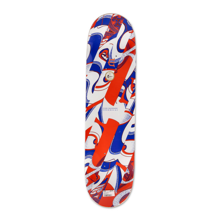 Slash Kabuki 8.25"
