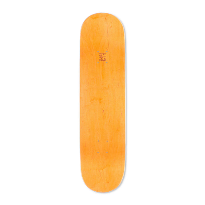 Glitch Board Wood Mold H - 8.375